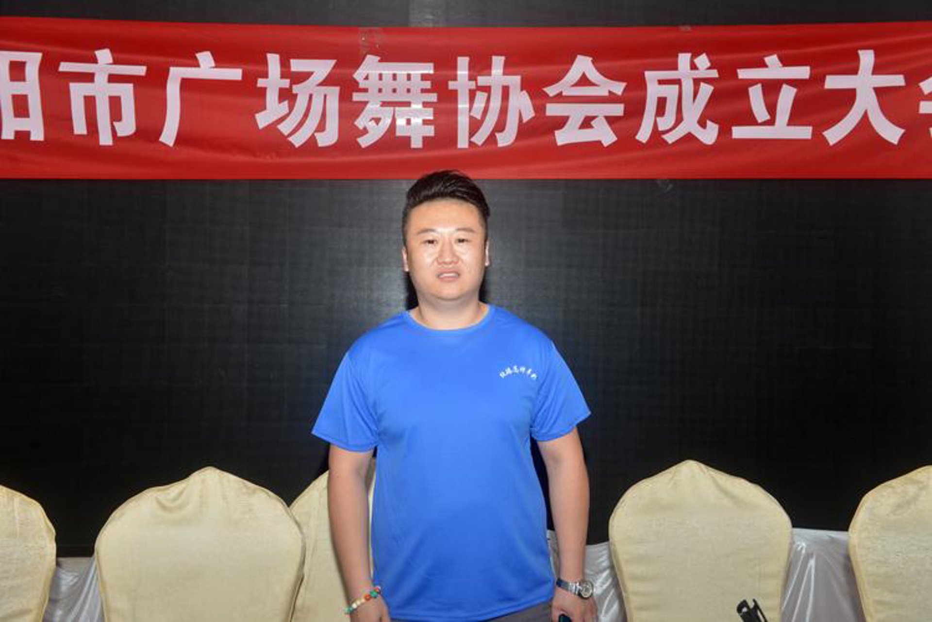 润海商贸